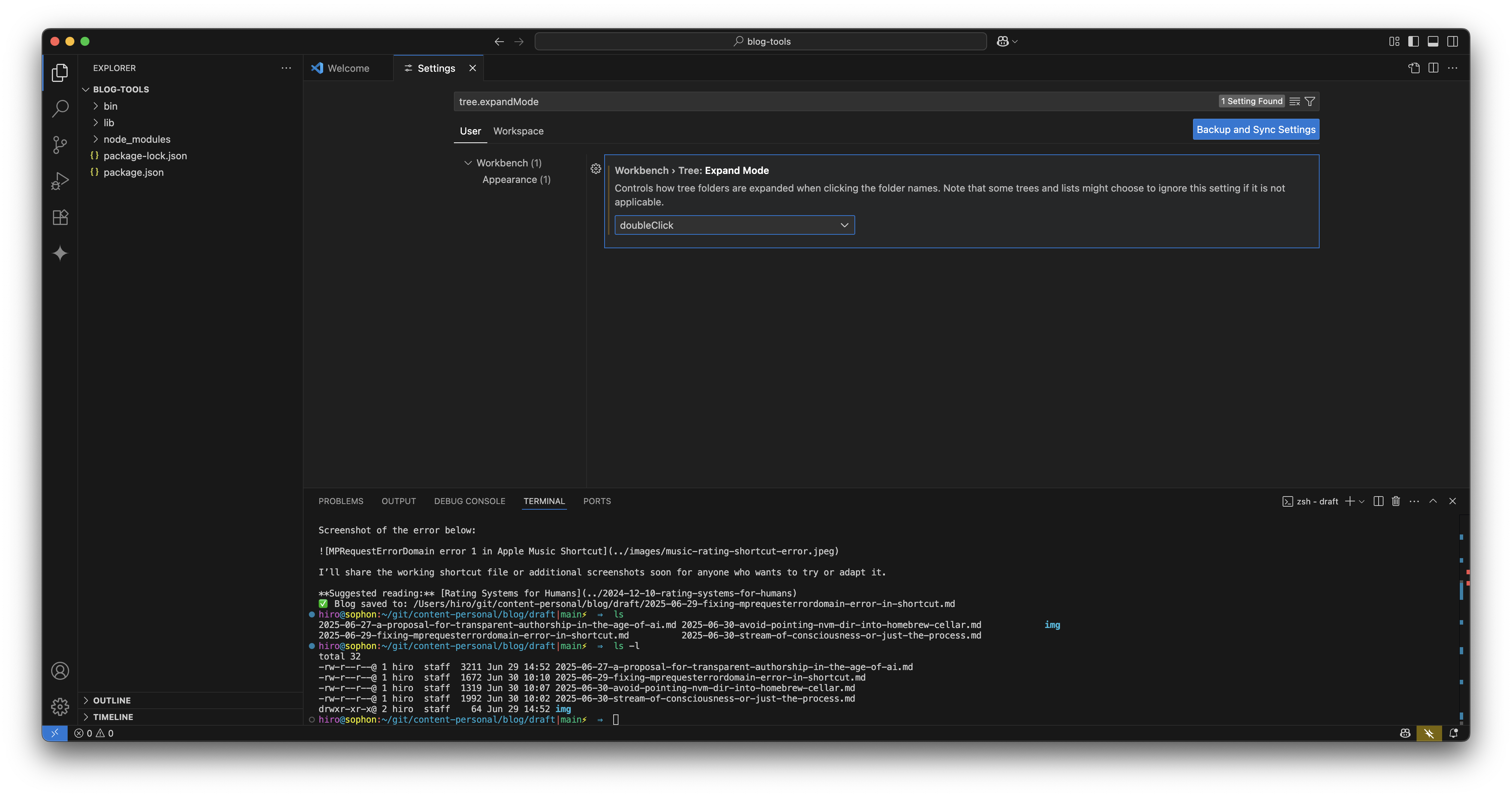 VSCode tree expand mode double click